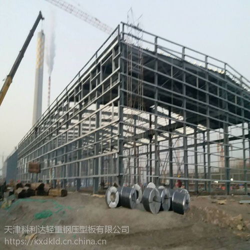天津钢结构厂房设计,钢结构件制作厂家